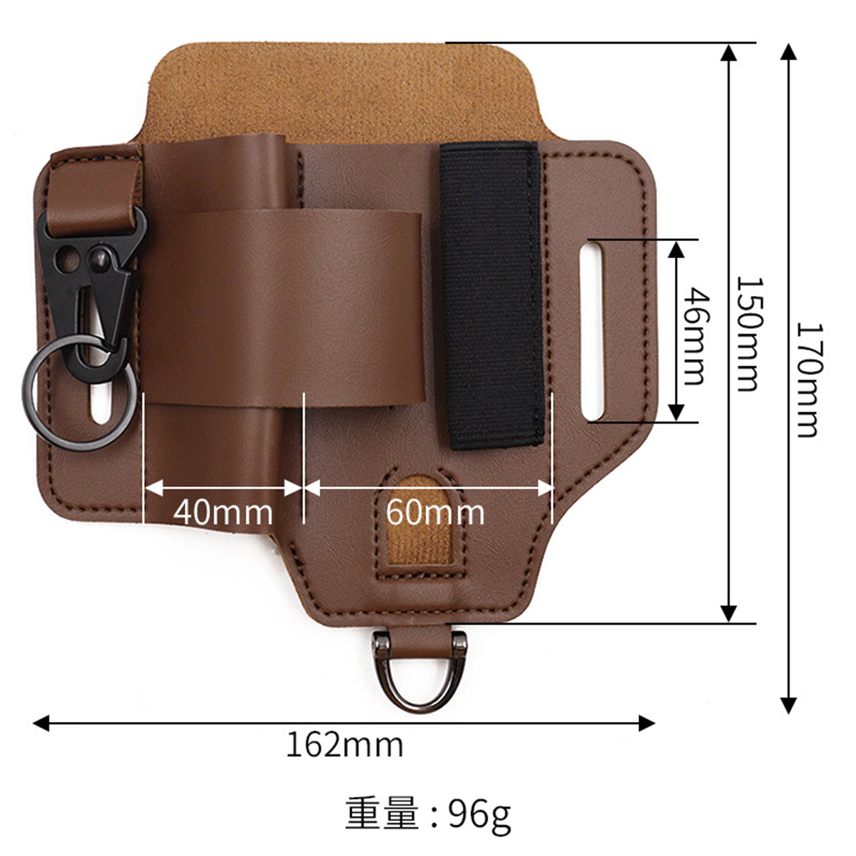EDC Tactical Tool Holster Wild - Edc Carry Pocket recension och pris