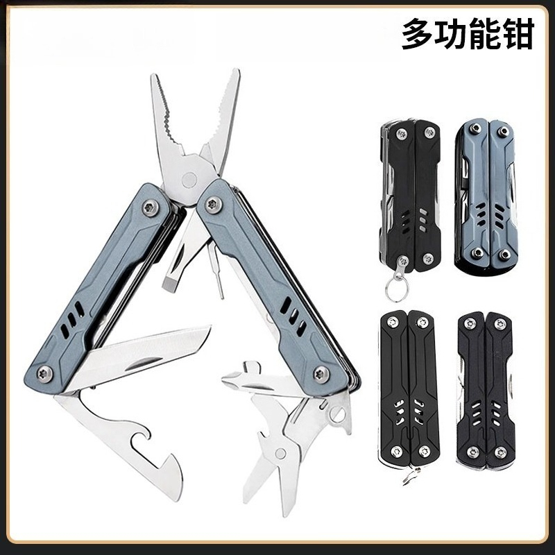 S11 Pro Mini Multitool Long No - Edc Daily Carry recension och pris