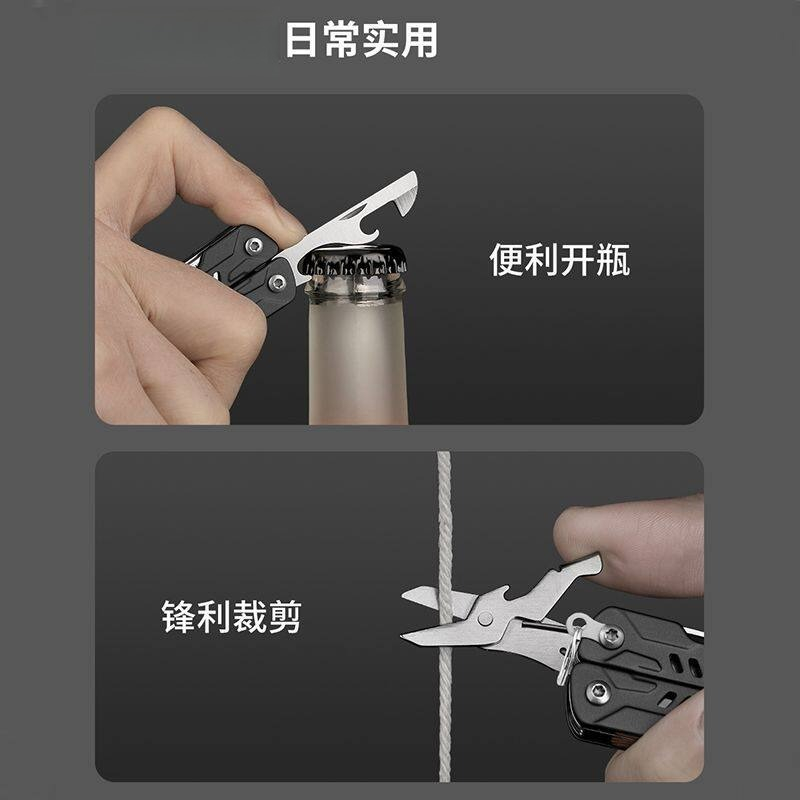S11 Pro Mini Multitool Long No - Edc Daily Carry recension och pris