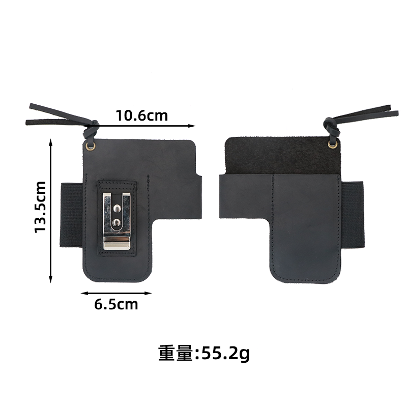 EDC Leather Flashlight Tool Ho - Edc Carry Pocket recension och pris