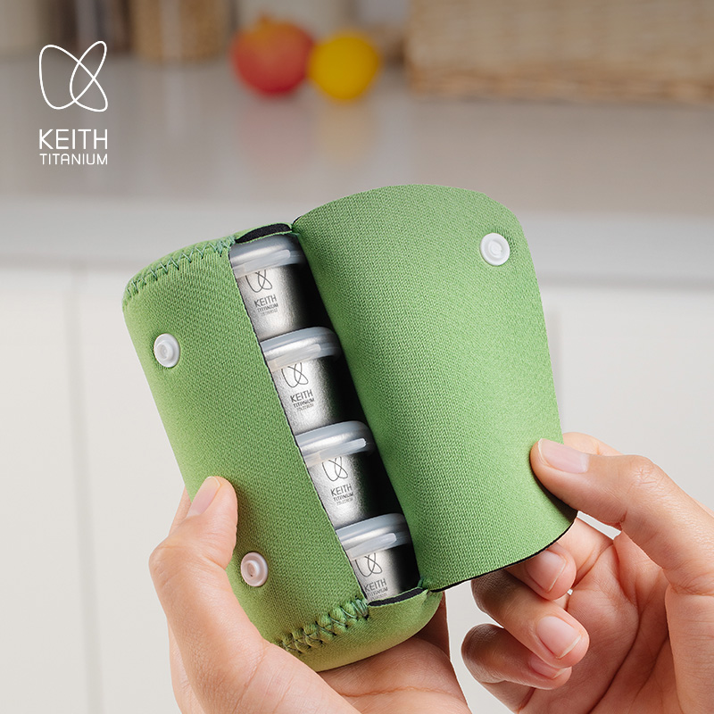 KEITH 4Pcs Mini Pure Titanium  - Edc Carry Pocket Pouch recension och pris