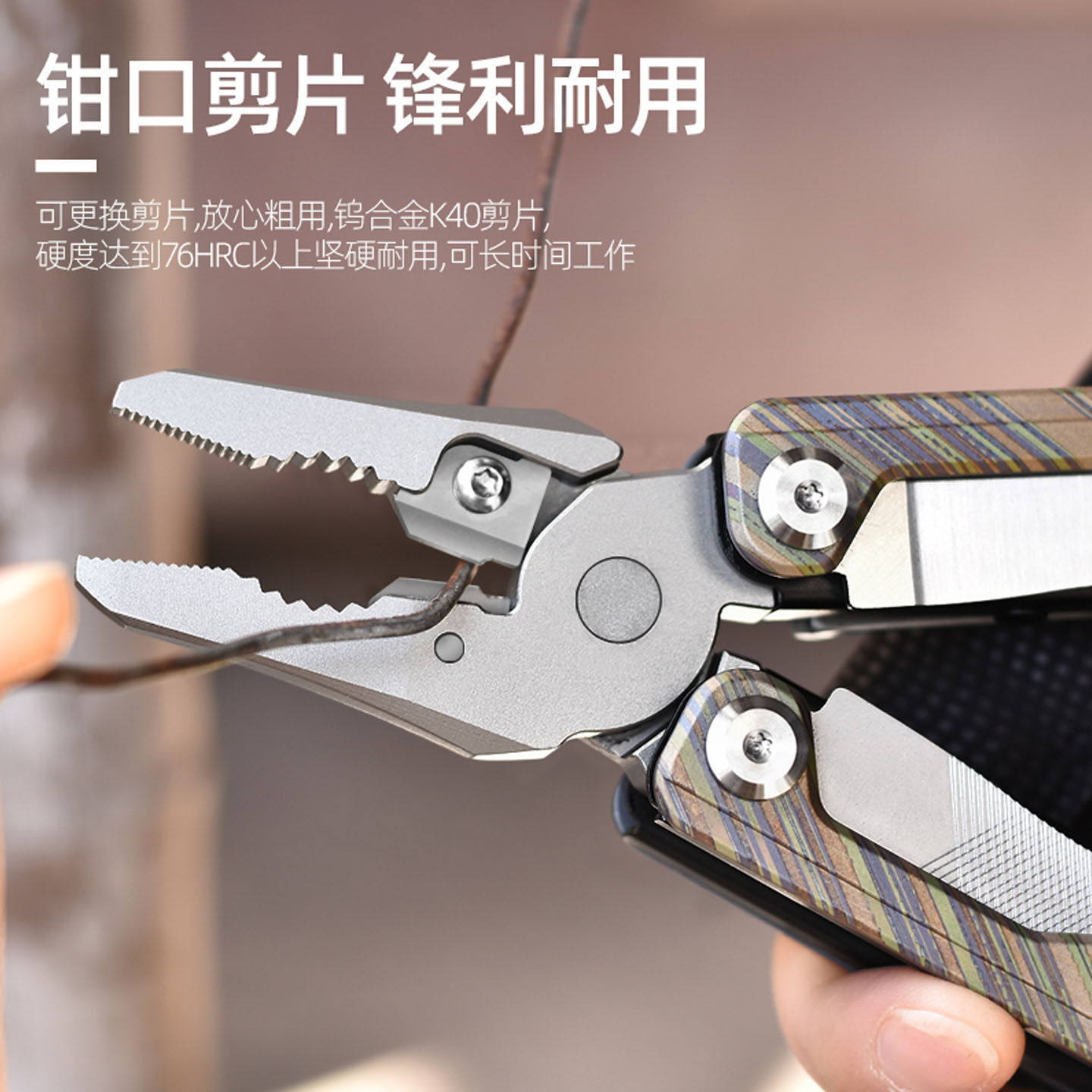 Titanium Multi Combo Tool, Out - Edc Carry Pliers recension och pris