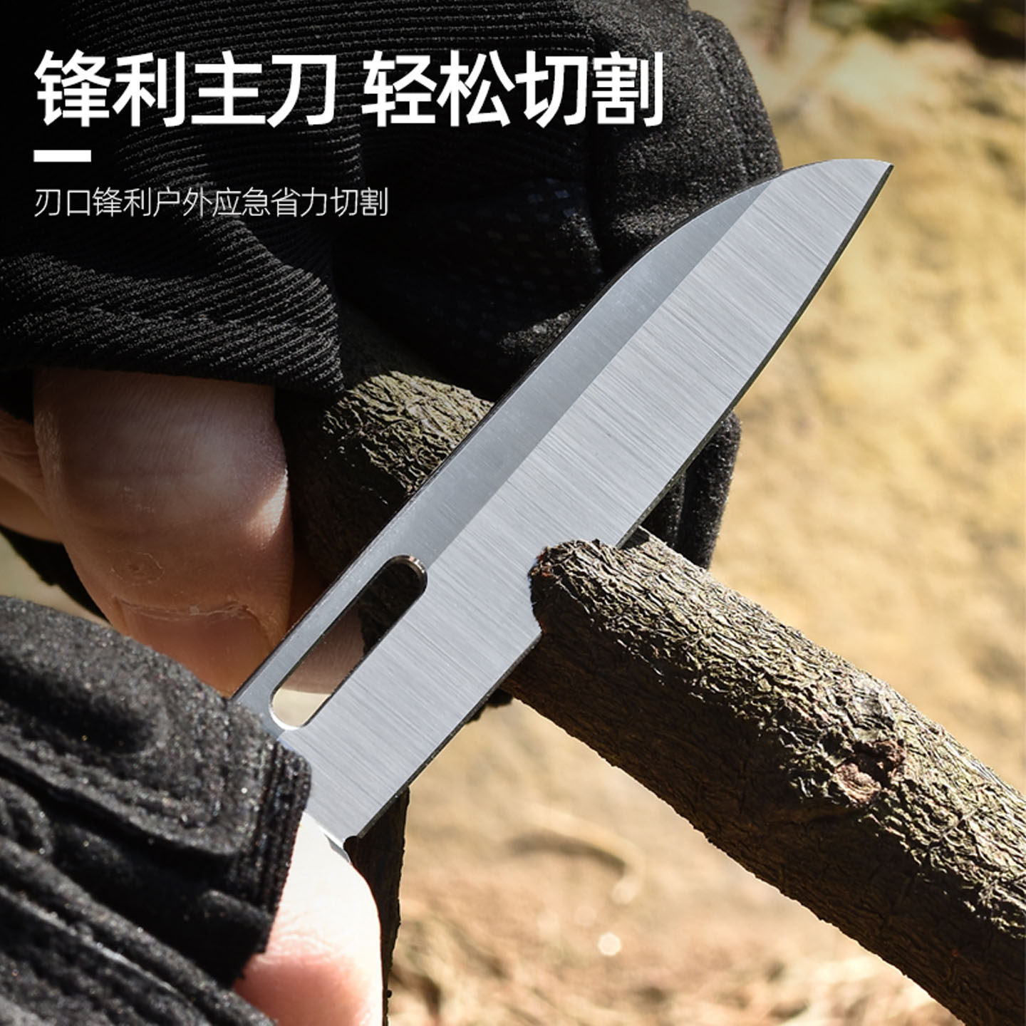 Titanium Multi Combo Tool, Out - Edc Carry Pliers recension och pris